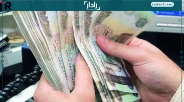 الدولار مقابل الدرهم يتأرجح بين تحرك مفاجئ وهدوء محسوب